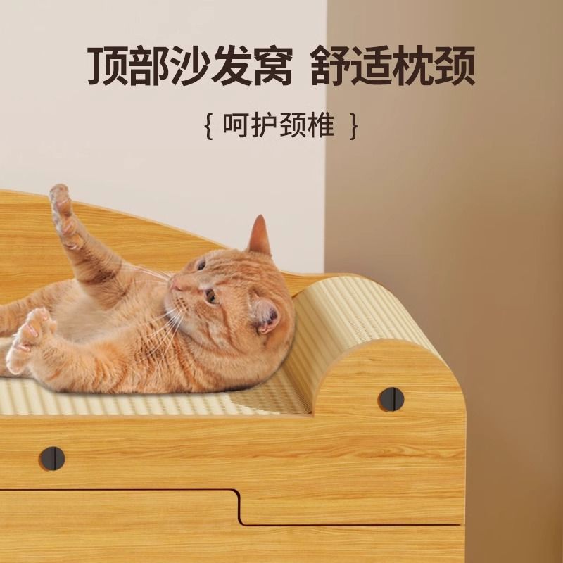🐱Cat scratching board house
