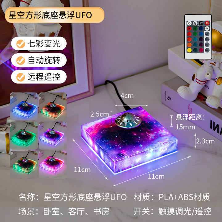 Light luxury magnetic levitation cross lamp base