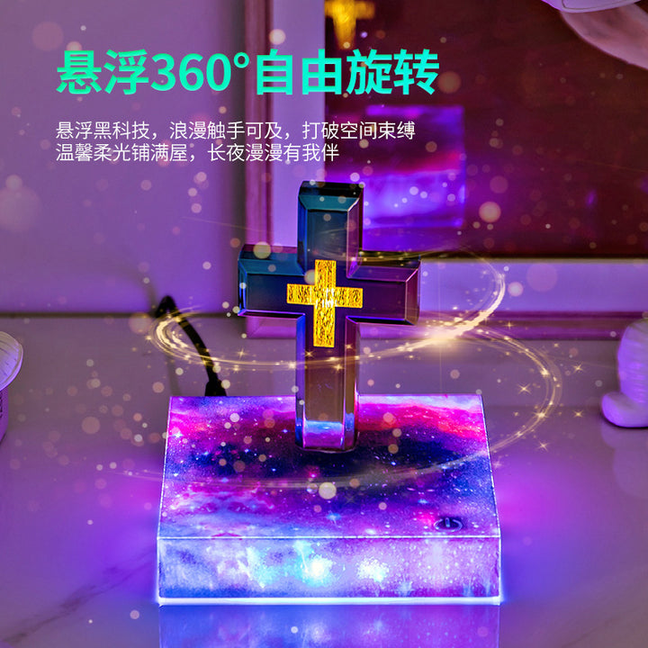 Light luxury magnetic levitation cross lamp base