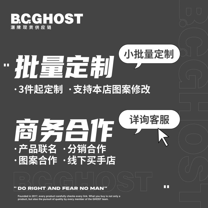 KOBE printed short-sleeved T-shirt