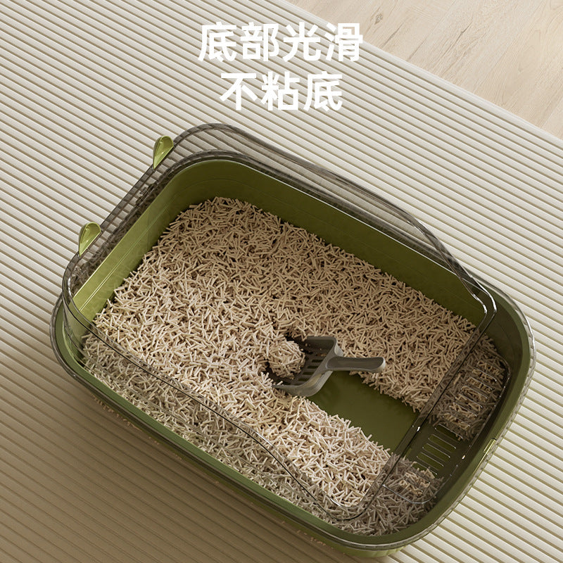 Oversized Semi-Enclosed Cat Litter Box