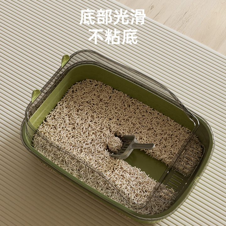 Oversized Semi-Enclosed Cat Litter Box