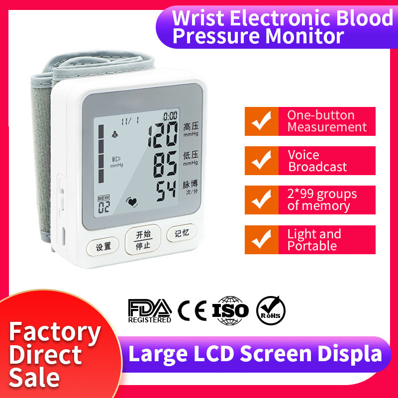 🩸Blood Pressure Measuring Instrument