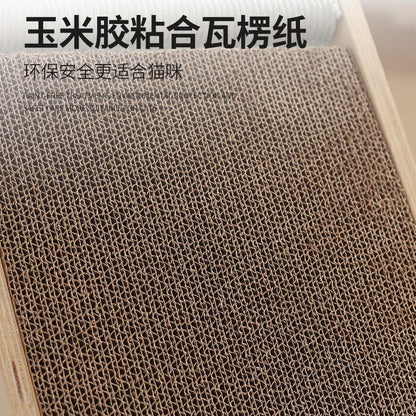 🐱Cat Scratching Board