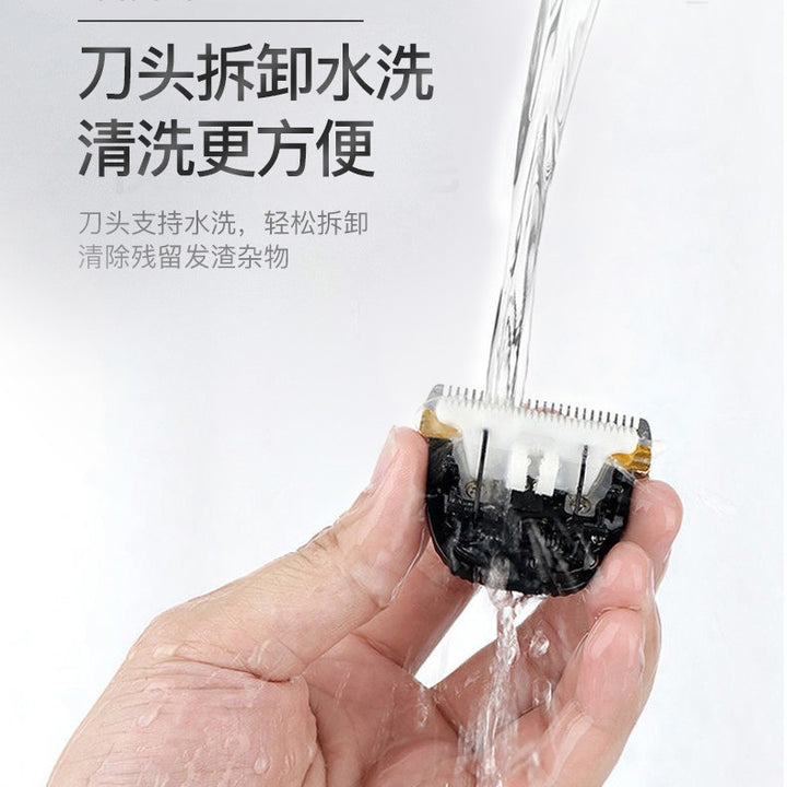 Pet Electric Hair Clipper