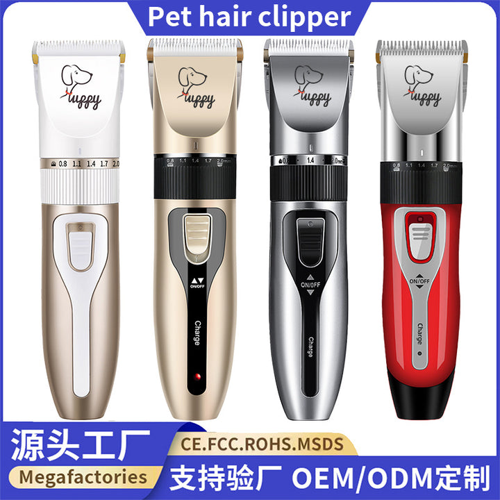 Pet Electric Hair Clipper