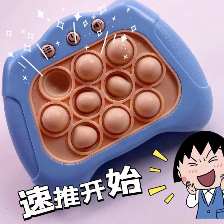 Children's speed push game machine