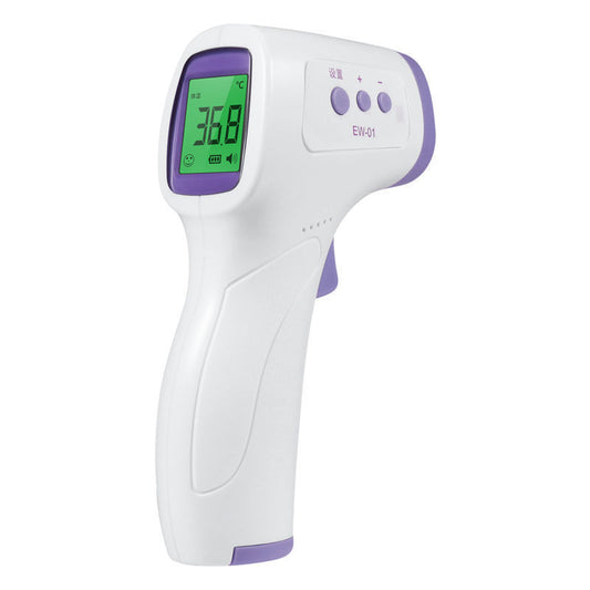Temperature Gun