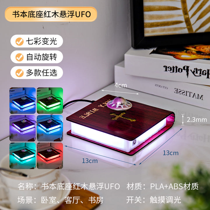 Light luxury magnetic levitation cross lamp base