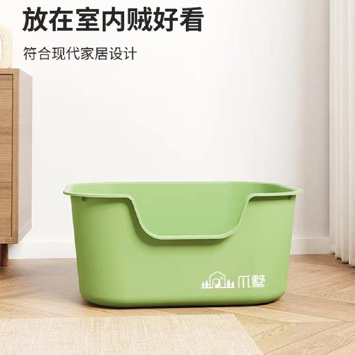 Large Cat Litter Box