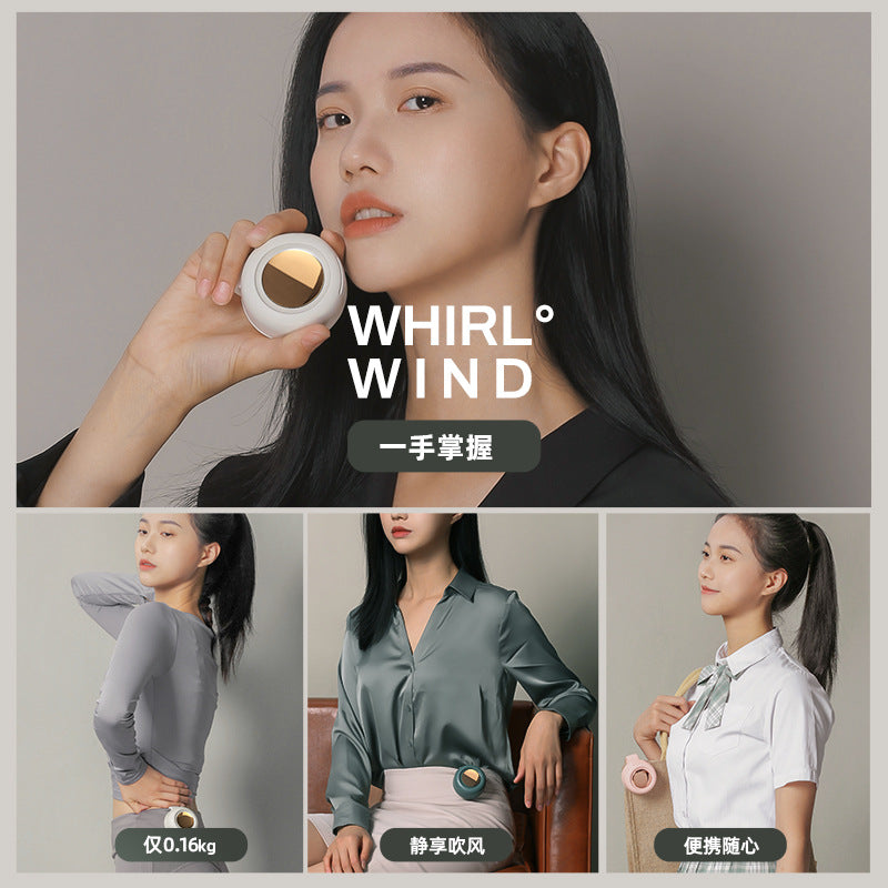 USB small cyclone fan