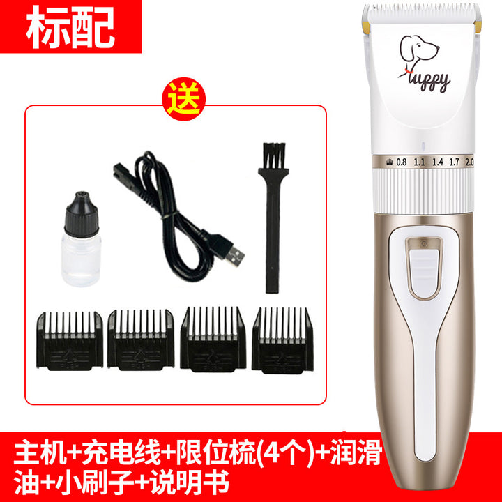 Pet Electric Hair Clipper