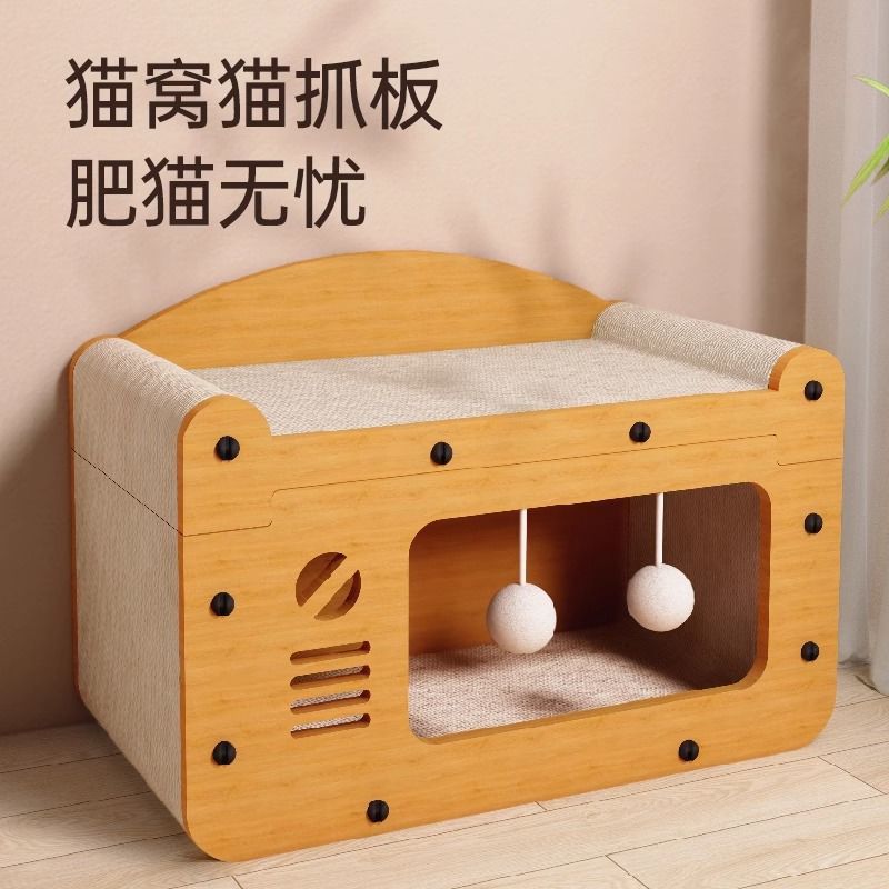 🐱Cat scratching board house