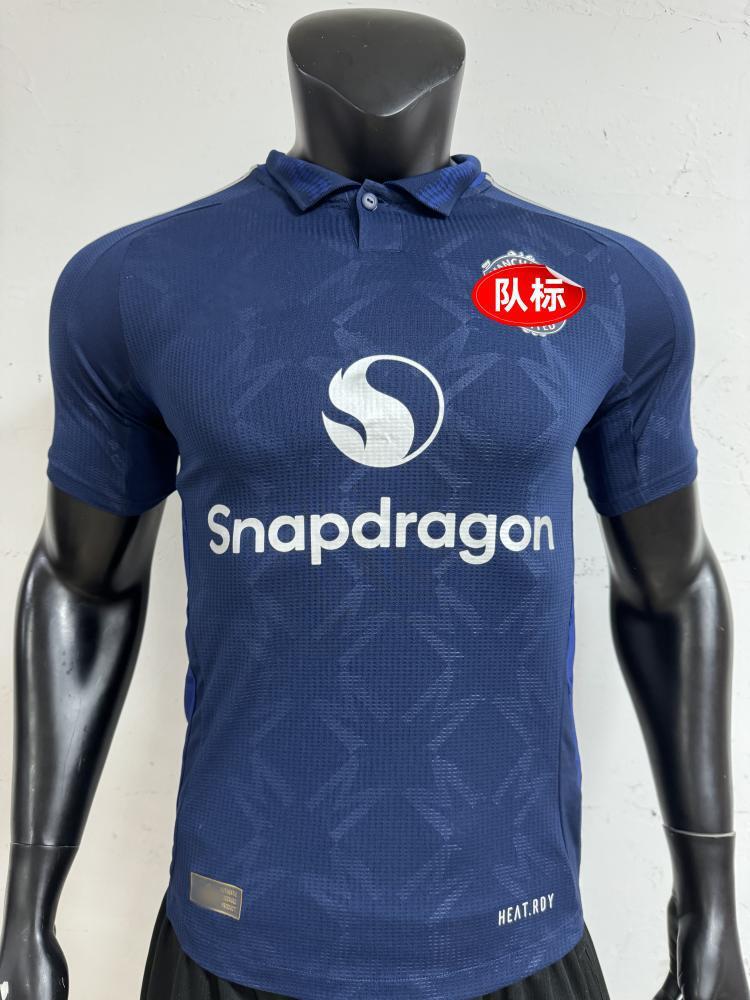 24/25 Football Jersey