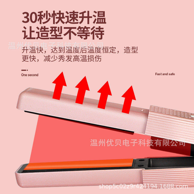 Hair straightener