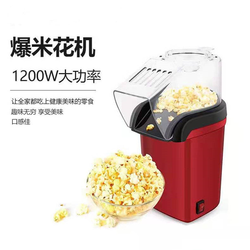 Mini hot air popcorn🍿 machine