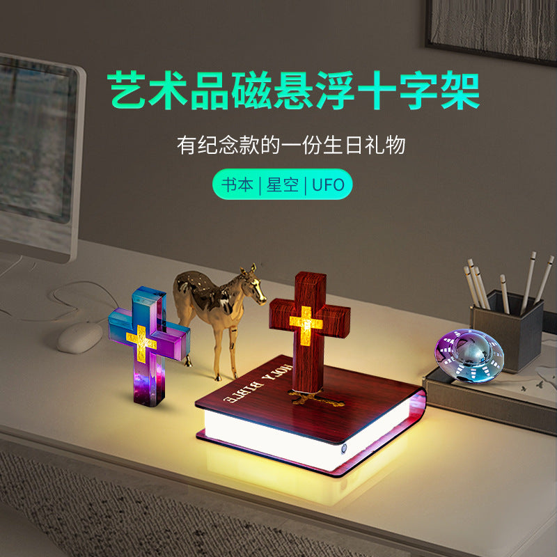 Light luxury magnetic levitation cross lamp base
