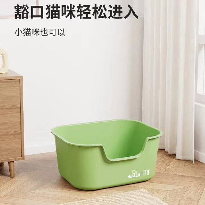 Large Cat Litter Box