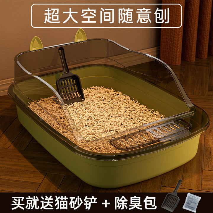 Oversized Semi-Enclosed Cat Litter Box