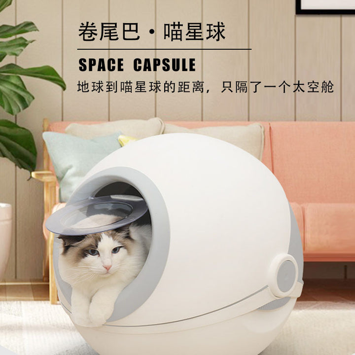 Fully Enclosed Anti-Splash Cat Toilet