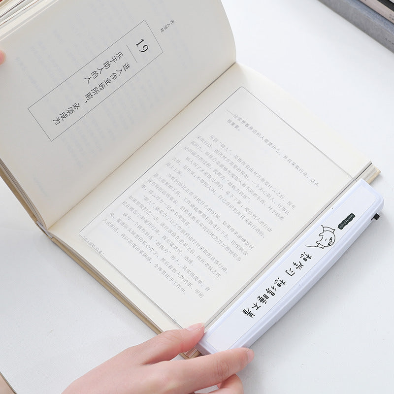 LED flat reading lamp