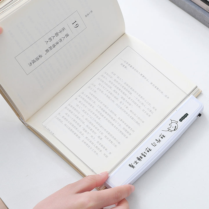 LED flat reading lamp