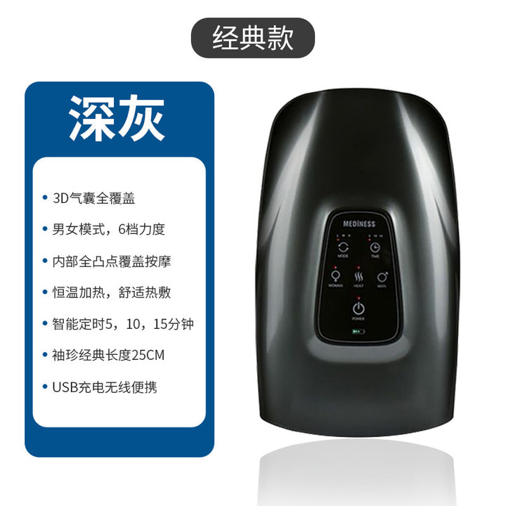 Palm Air Pressure Kneading Hot Compress Wireless Multifunctional Hand Massager