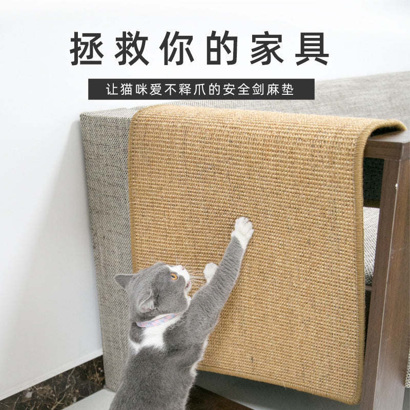 Sisal cat scratching mat anti-cat scratching sofa protection