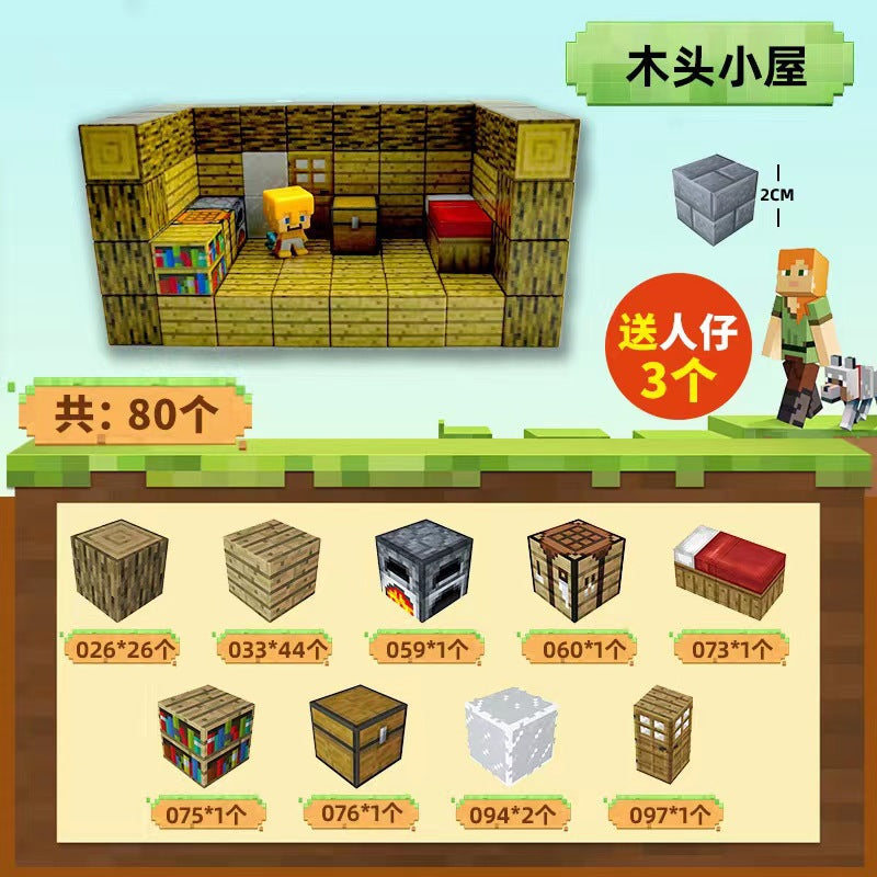 Minecraft DIY magnetic building blocks