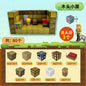 Minecraft DIY magnetic building blocks