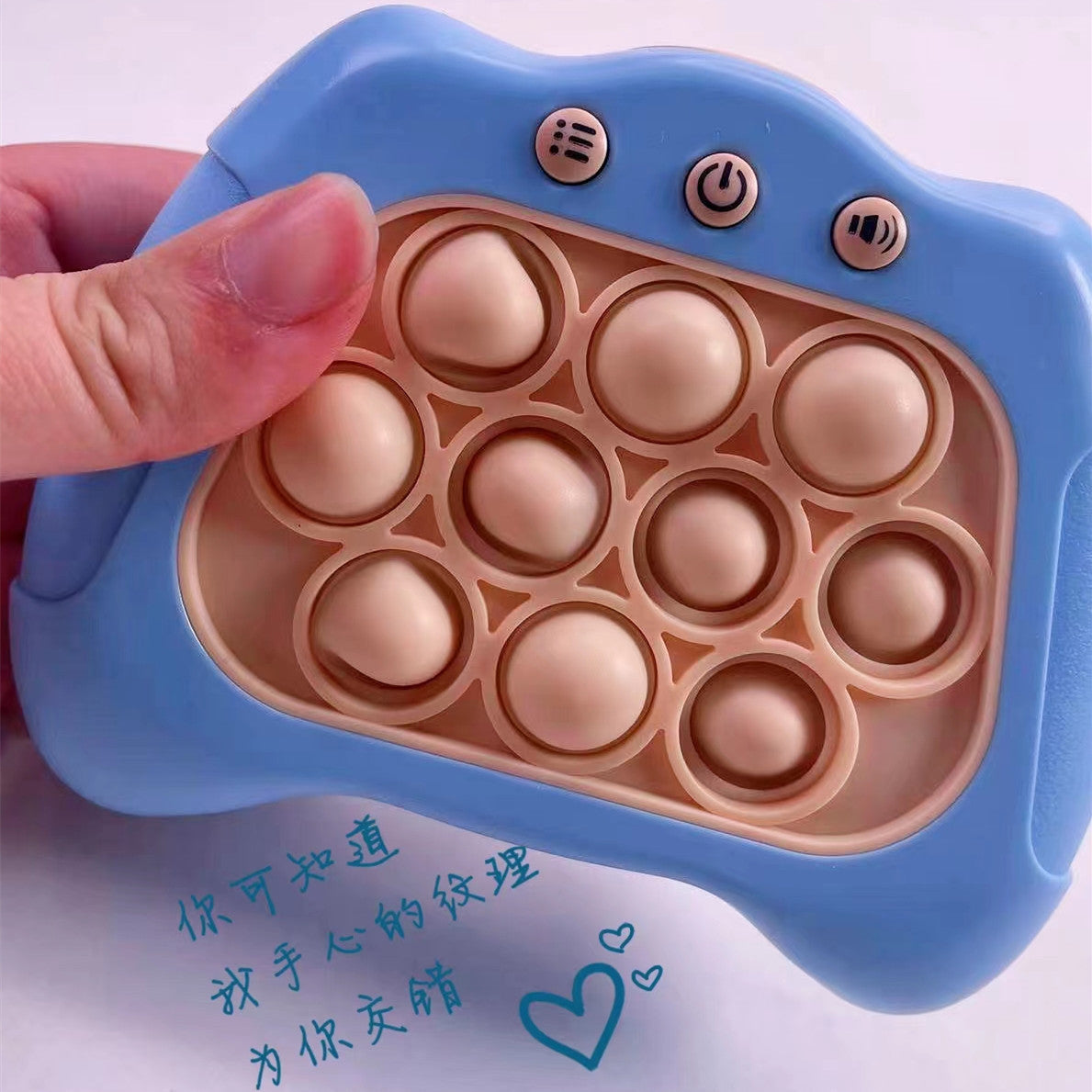 Children's speed push game machine