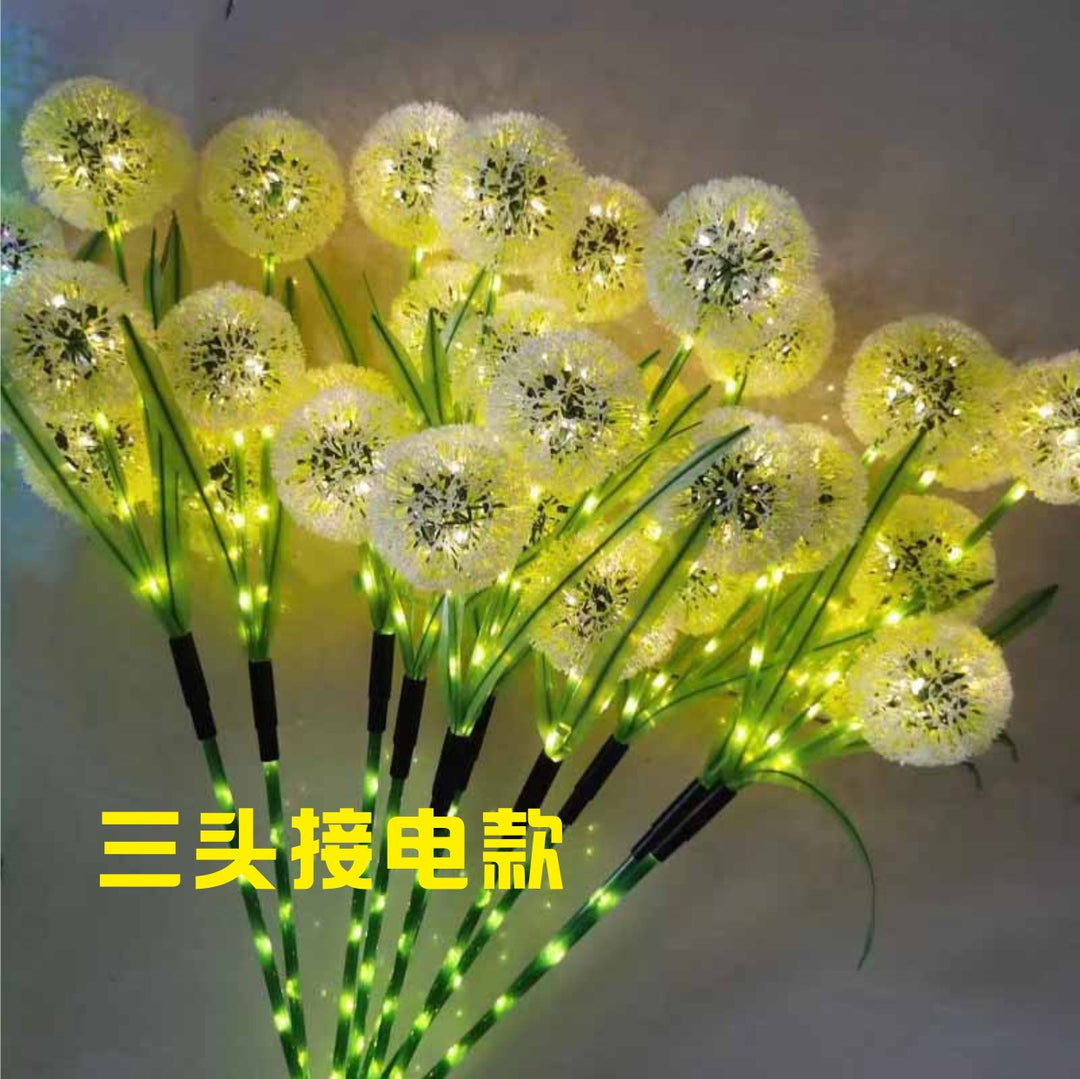 Solar dandelion ground lamp