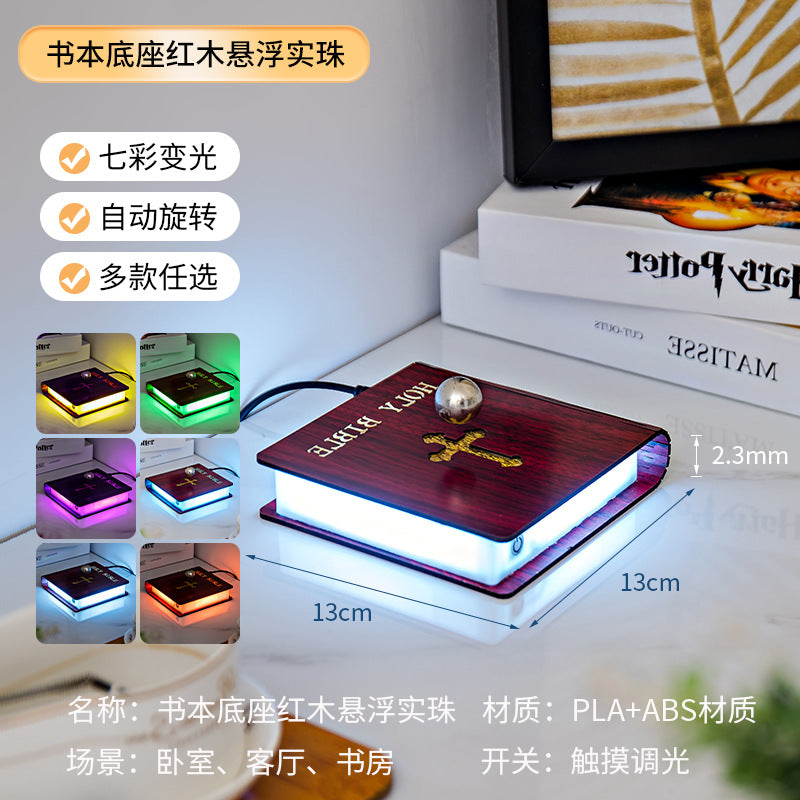 Light luxury magnetic levitation cross lamp base