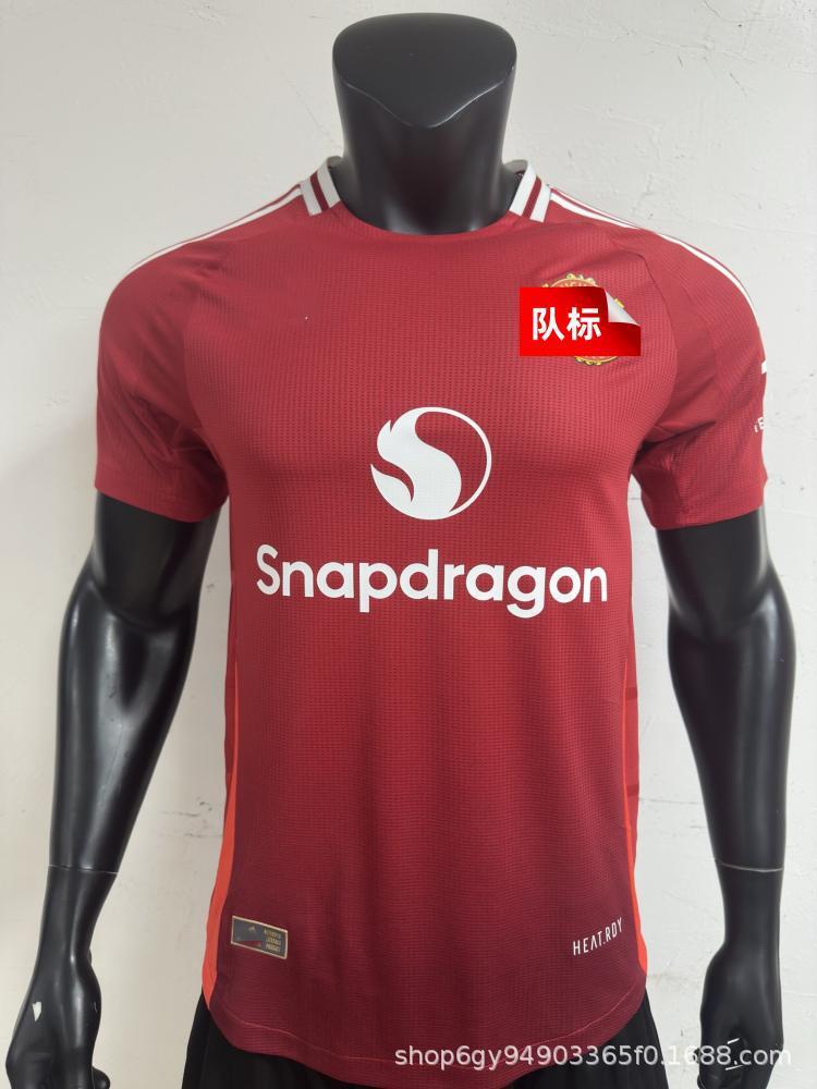 24/25 Football Jersey