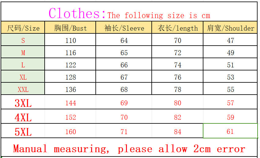 Sports casual jacket