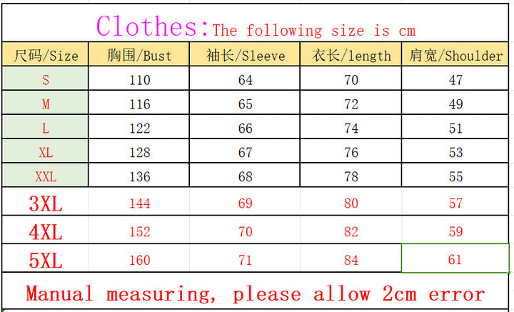 Sports casual jacket