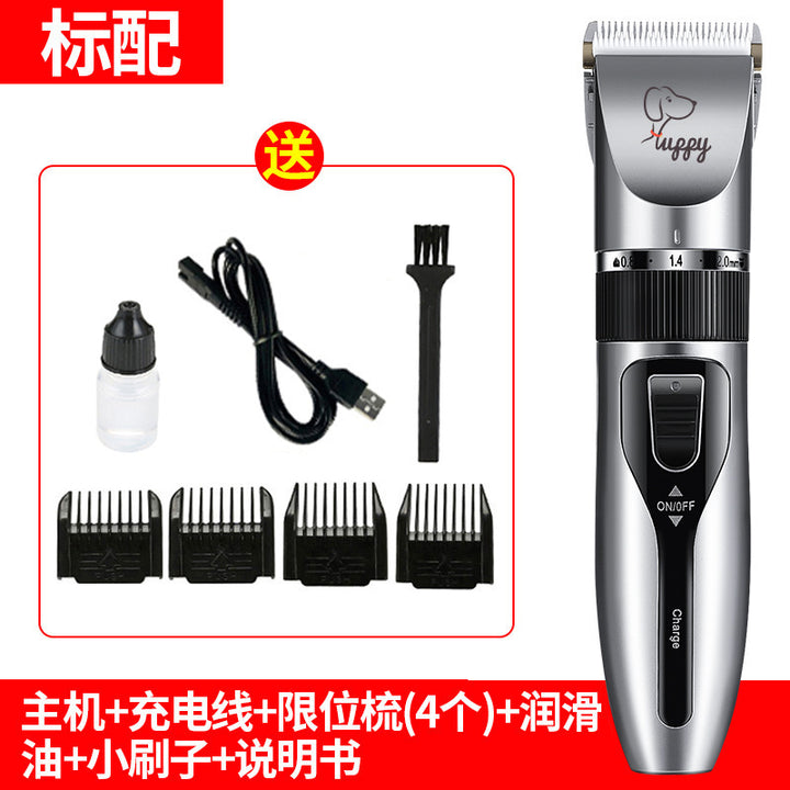 Pet Electric Hair Clipper