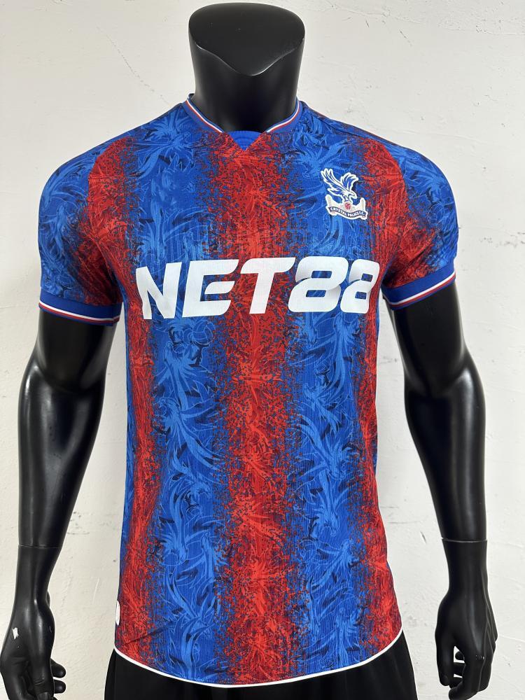 24/25 Football Jersey