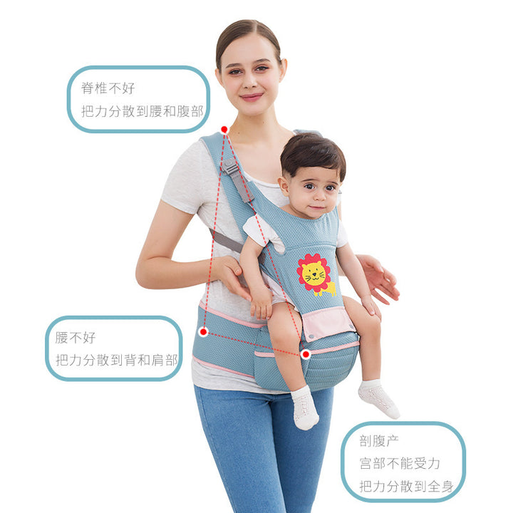 Baby waist shoulder strap stool