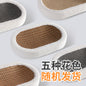 🐱Cat scratching board - 2