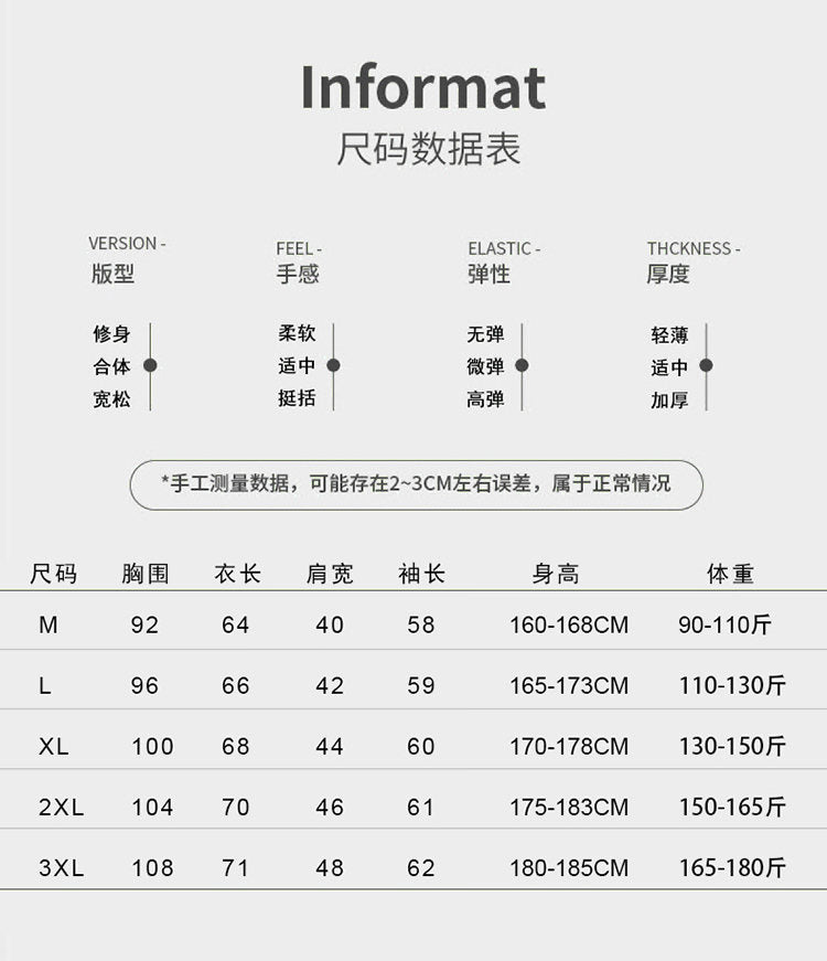 Long-sleeved knitted sweater