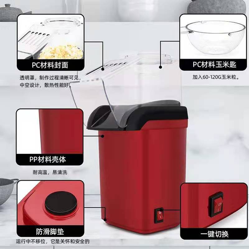 Mini hot air popcorn🍿 machine
