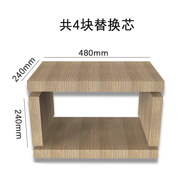 🐱Cat scratching board house