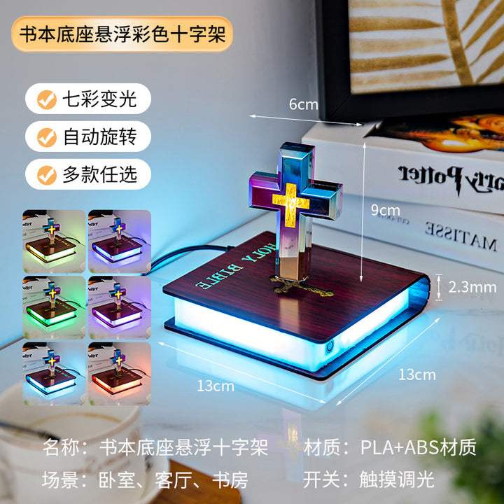 Light luxury magnetic levitation cross lamp base