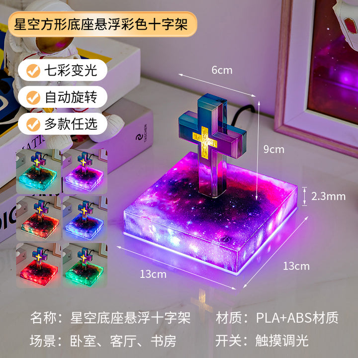 Light luxury magnetic levitation cross lamp base