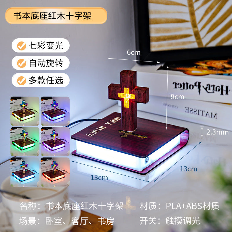 Light luxury magnetic levitation cross lamp base